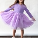 Платье для девочки нарядное БУШОН ST56, цвет сиреневый